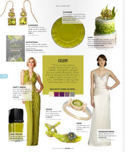 Screen shot 2014-05-27 at 2.23.28 PM