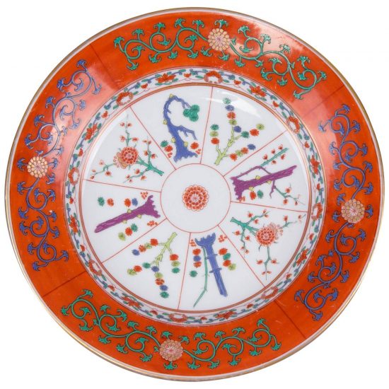 Herend Sian Rouge Godollo - 1stdibs.com